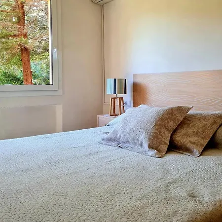 Appartement Nel Cuore Di